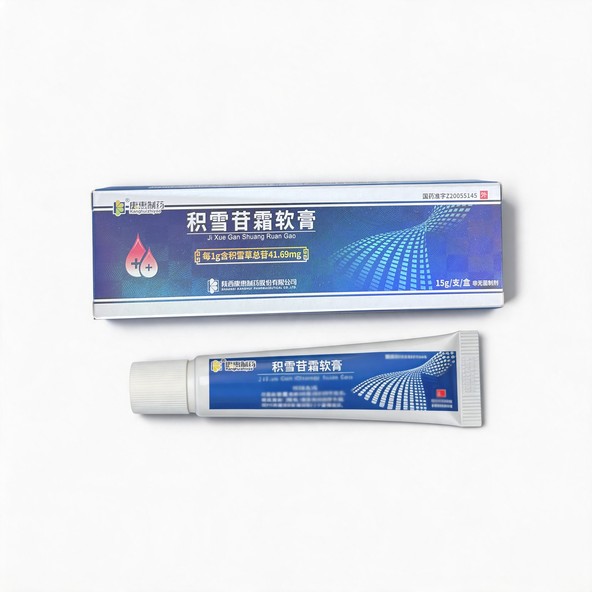 微信图片_20260625160745_5_6.png