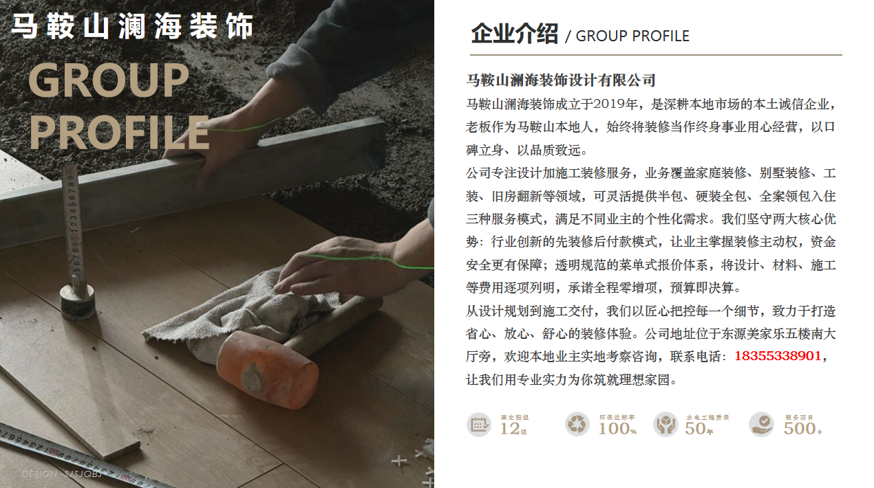微信图片_20260611114503.png
