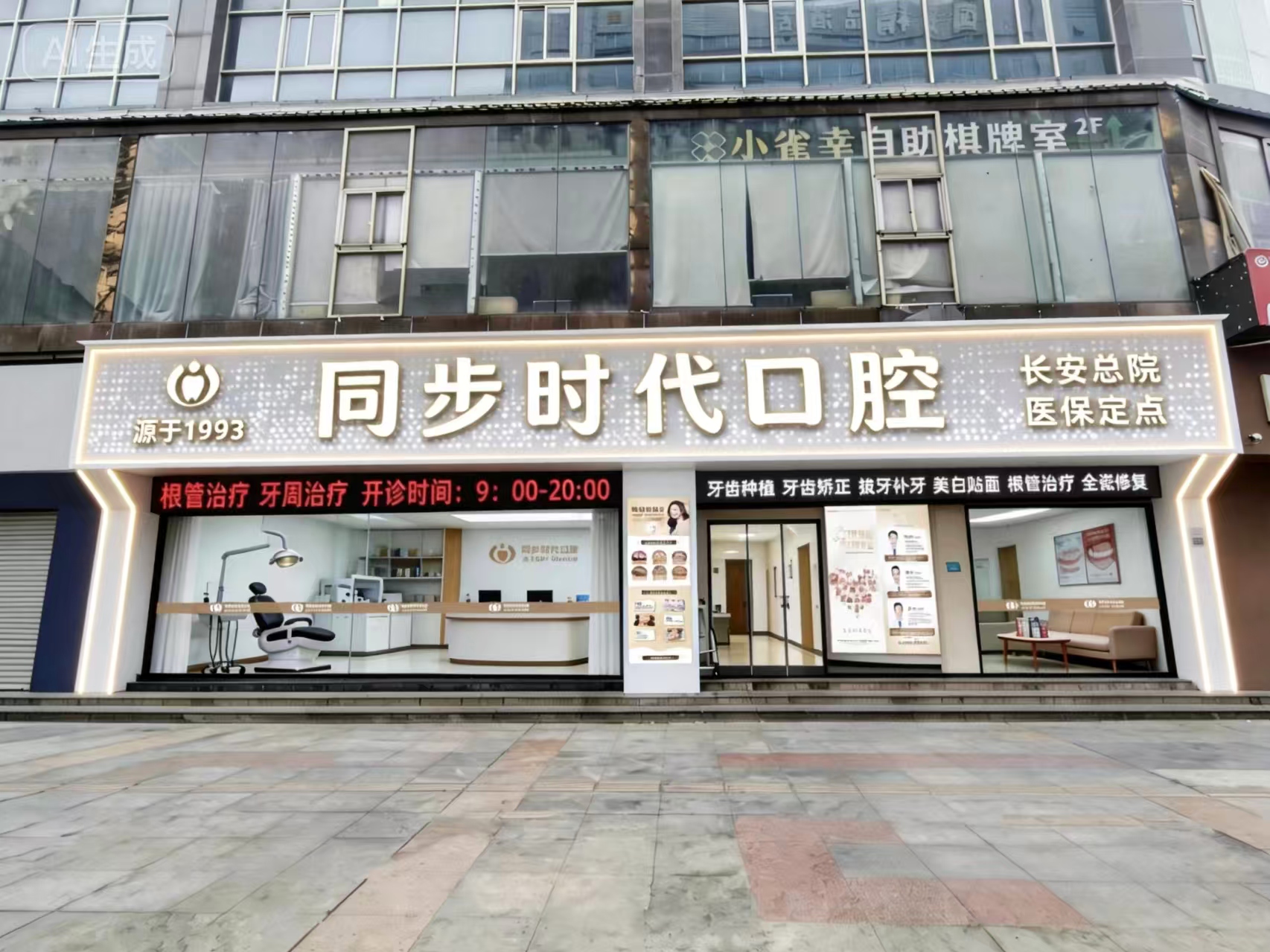 d771690b-ab26-42ee-9c11-04c1e3d987bb.jpg
