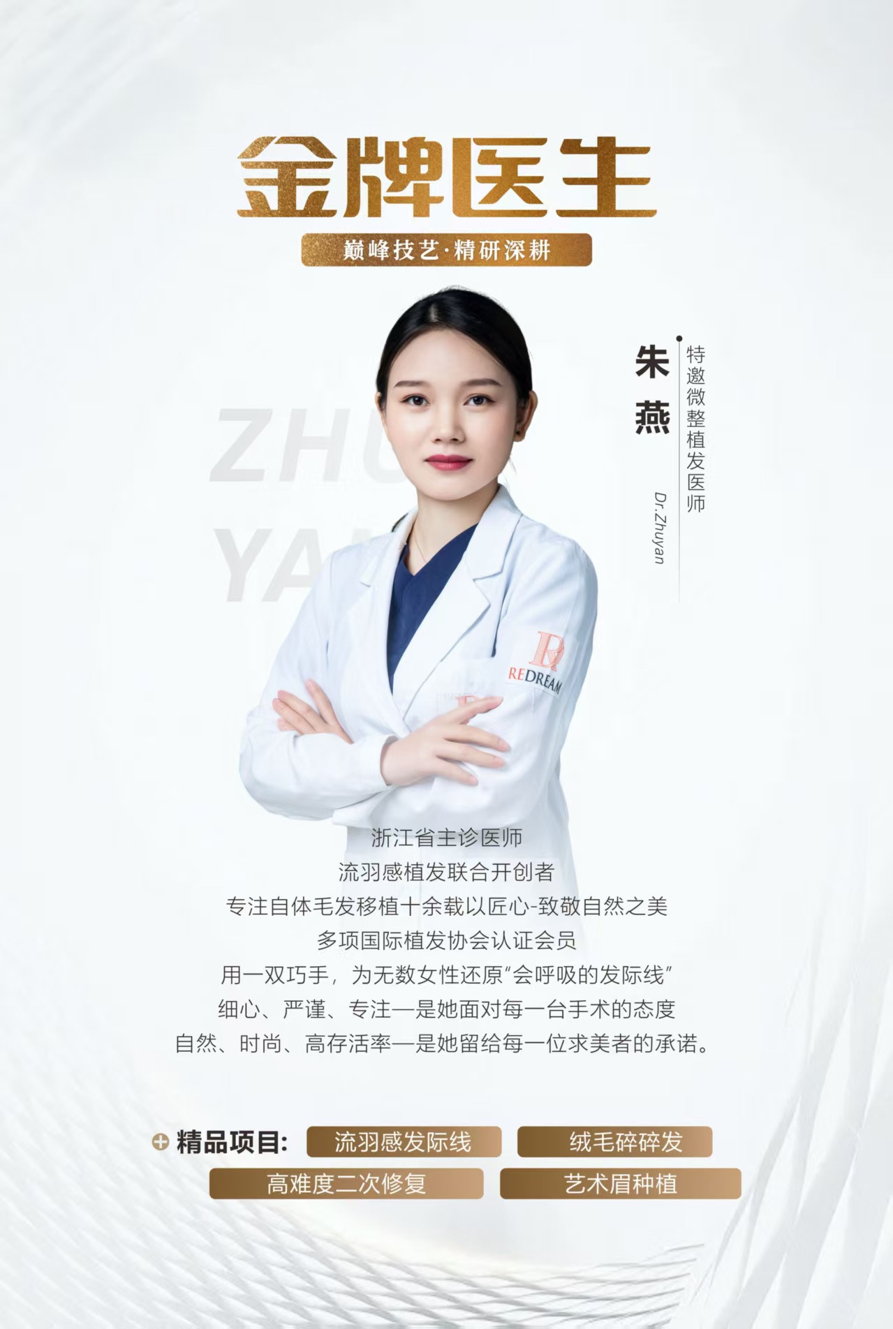 微信图片_20260714005016_818_103.jpg