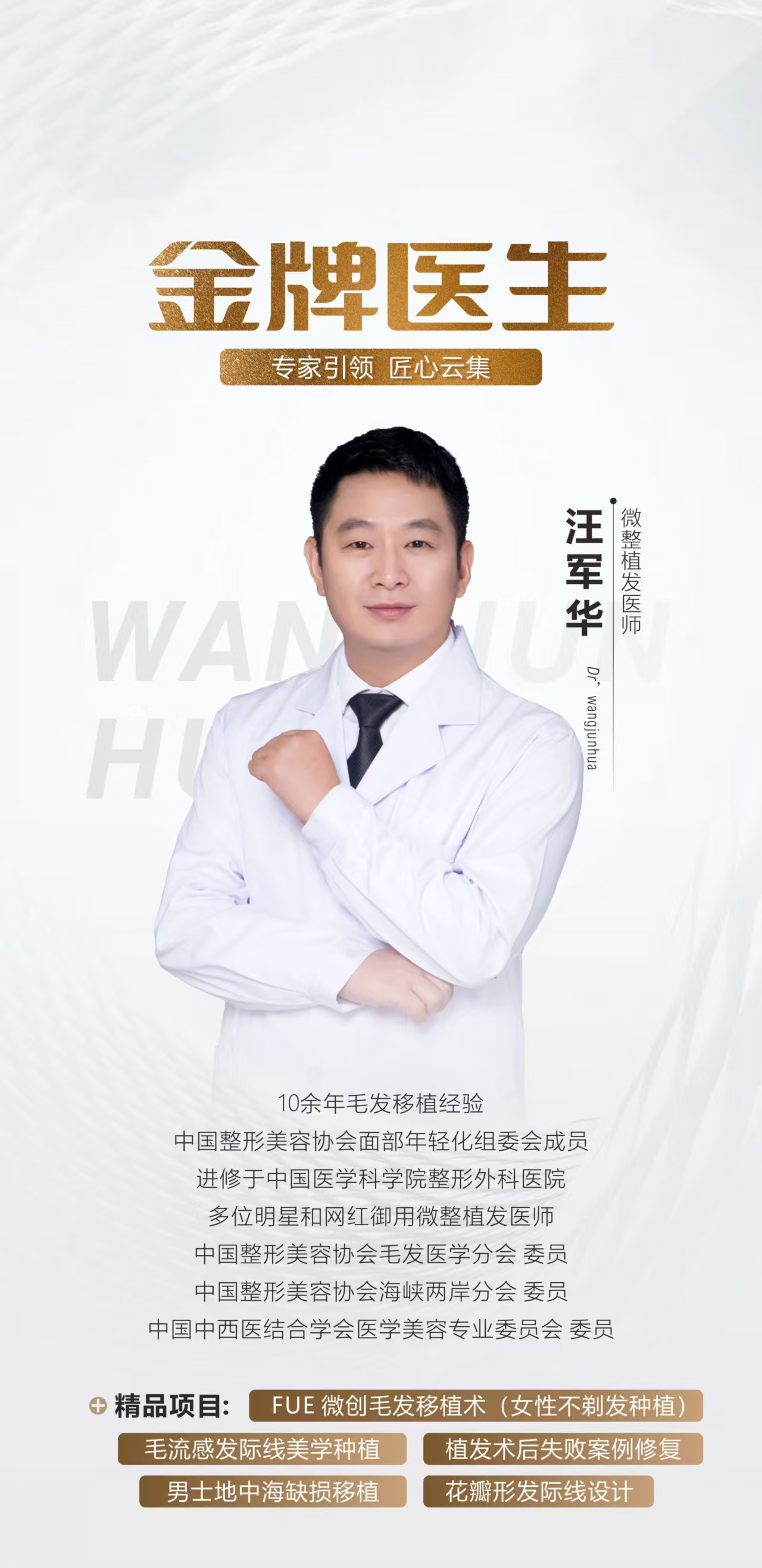 微信图片_20260714005015_817_103.jpg