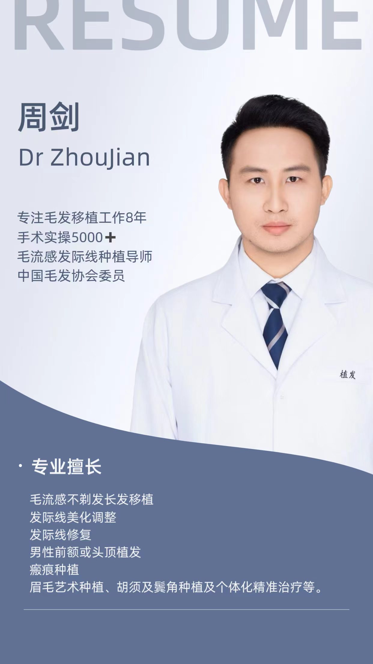 微信图片_20260714010734_819_103.jpg
