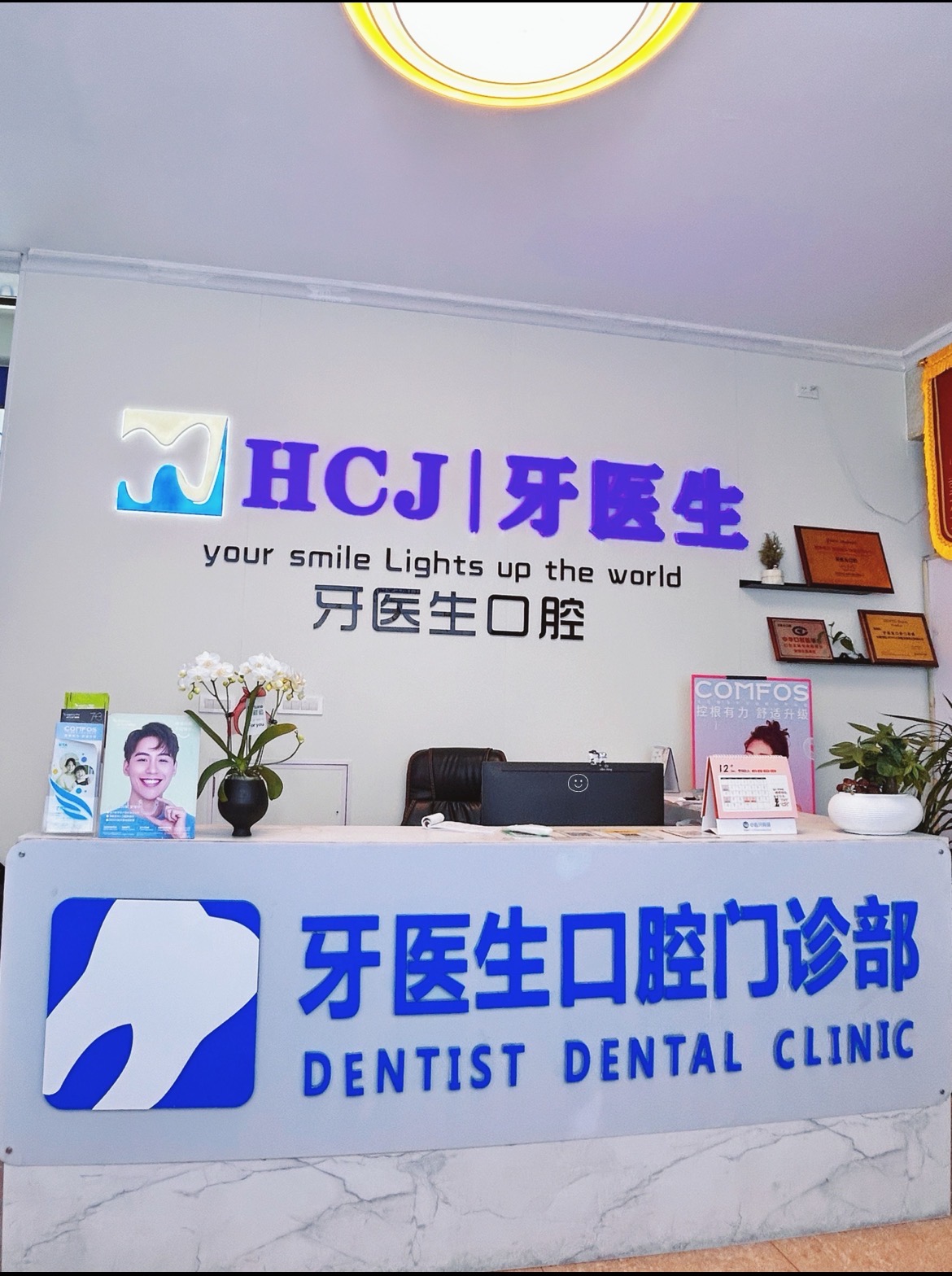 c715e678-bdbe-4235-93f5-cf30b325fd5c.jpg