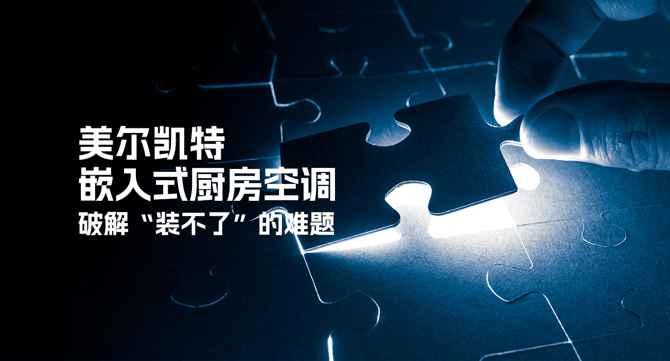 头图 拷贝.jpg