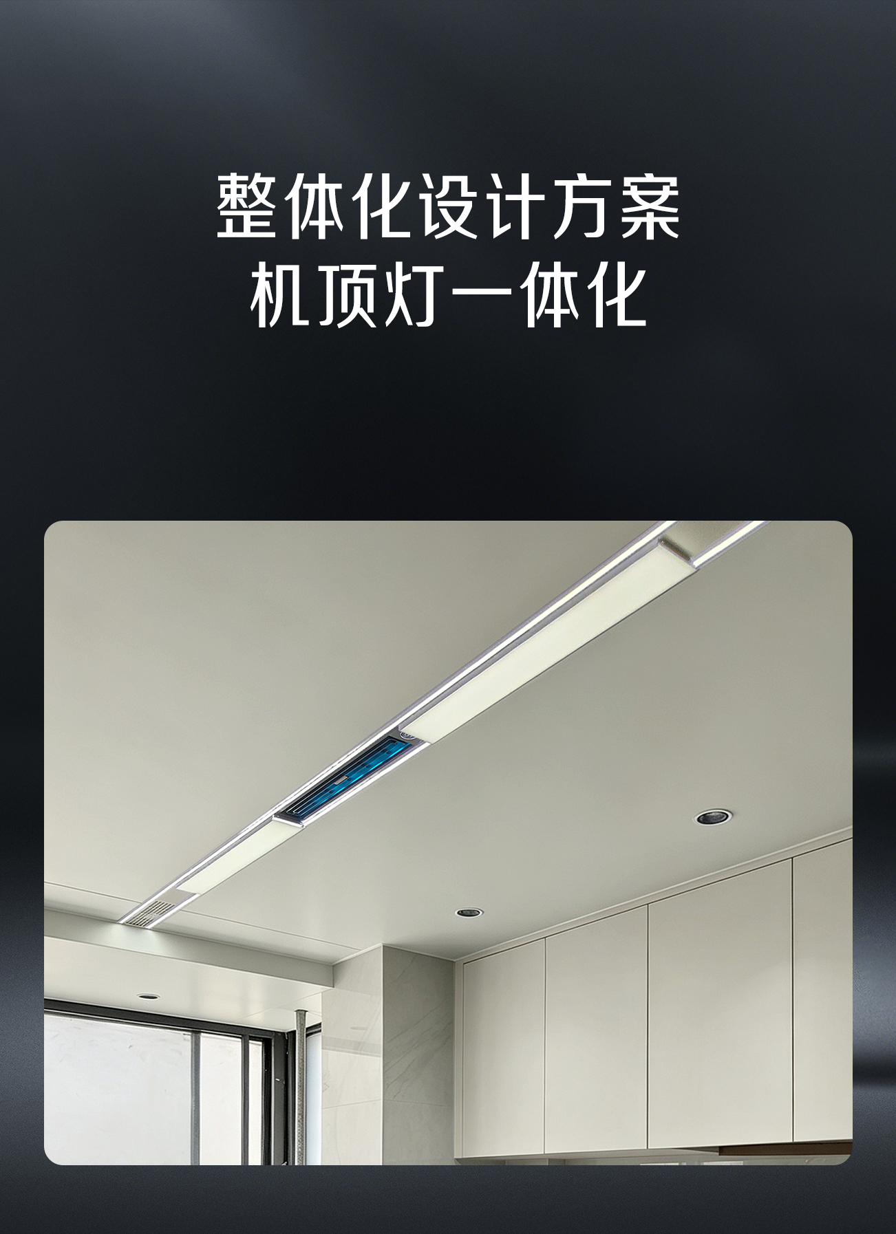 高颜值 拷贝1.jpg