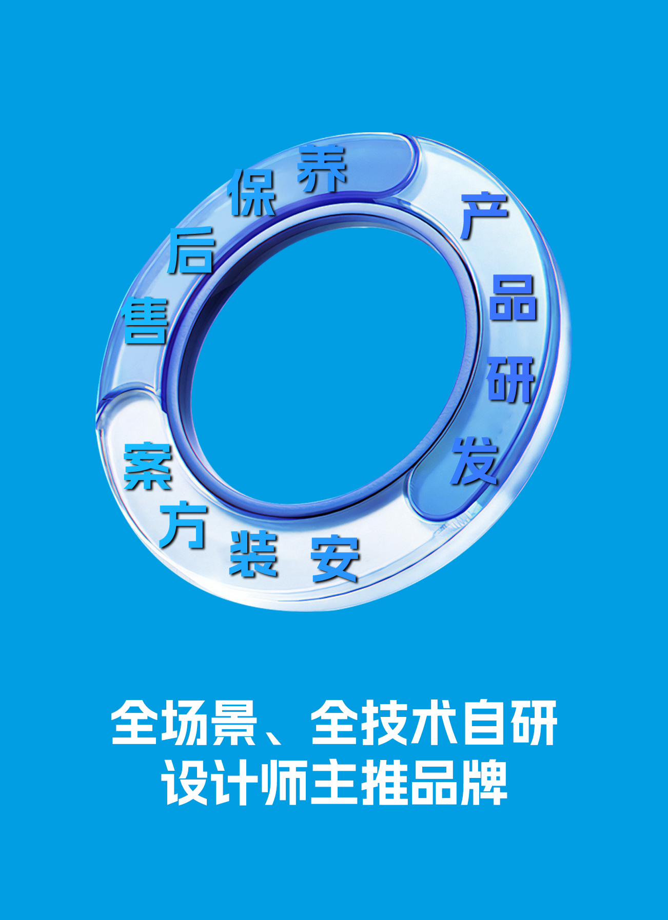 02 拷贝.jpg