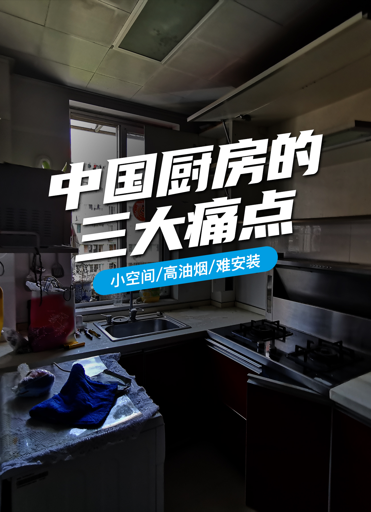 01 拷贝.jpg