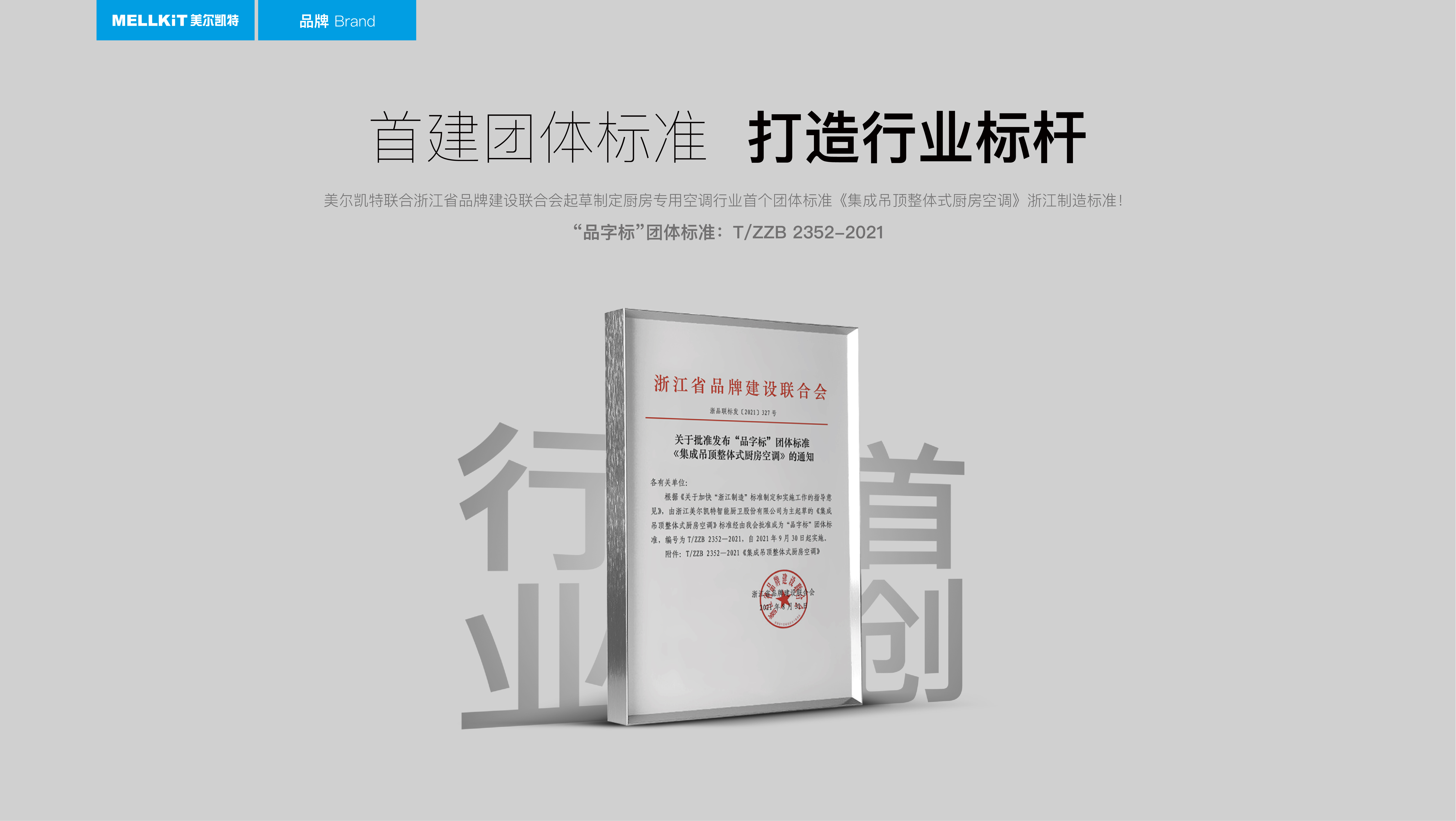 招商-06.jpg