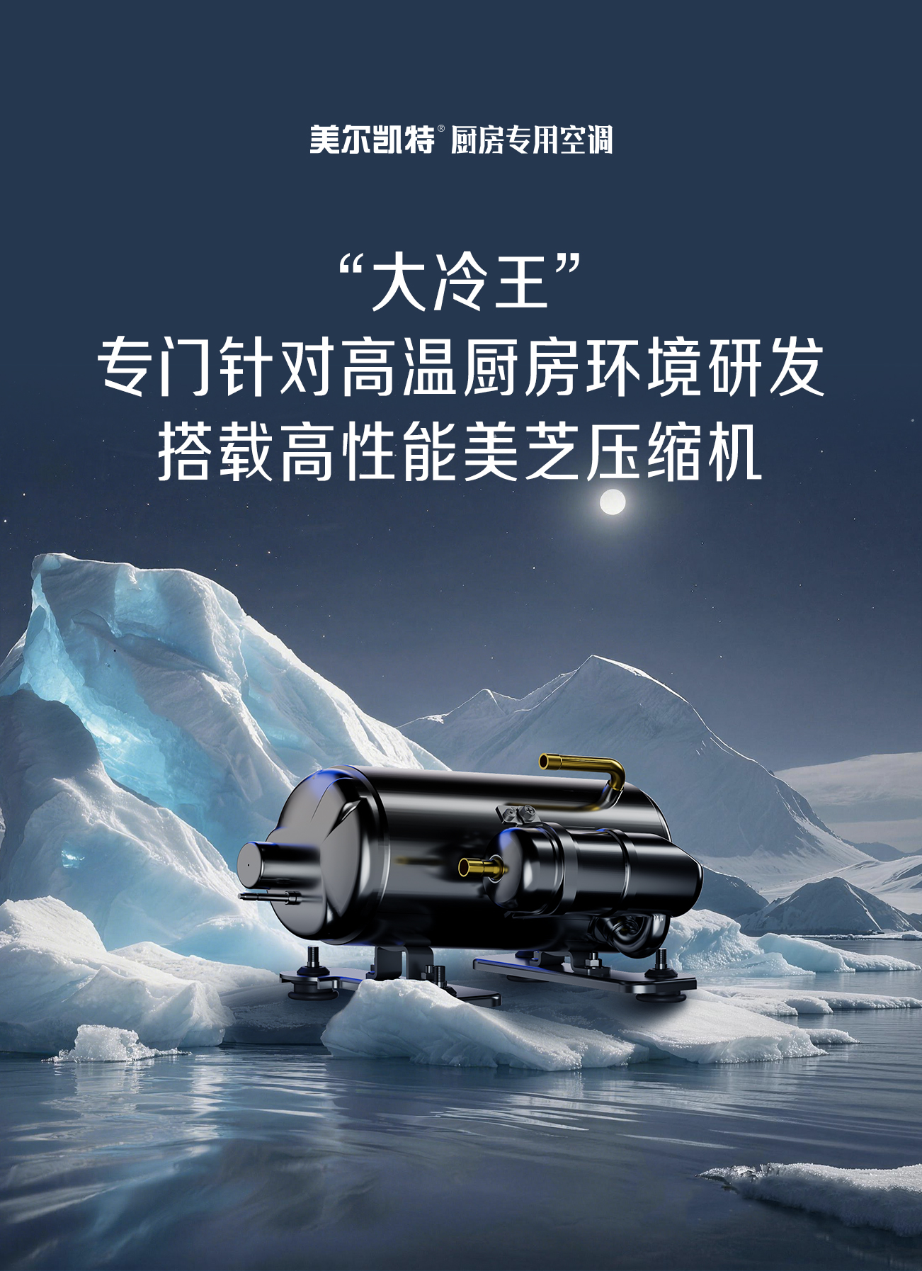 01 拷贝.jpg