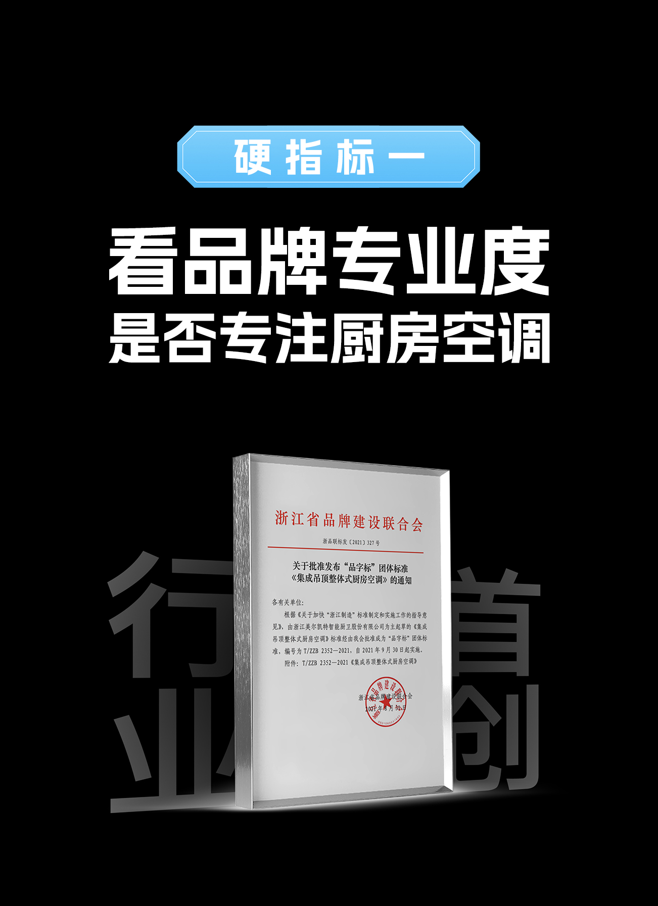 01 拷贝.jpg