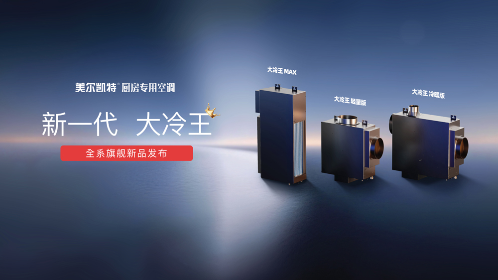 微信图片_20260729105555_2799_35.jpg