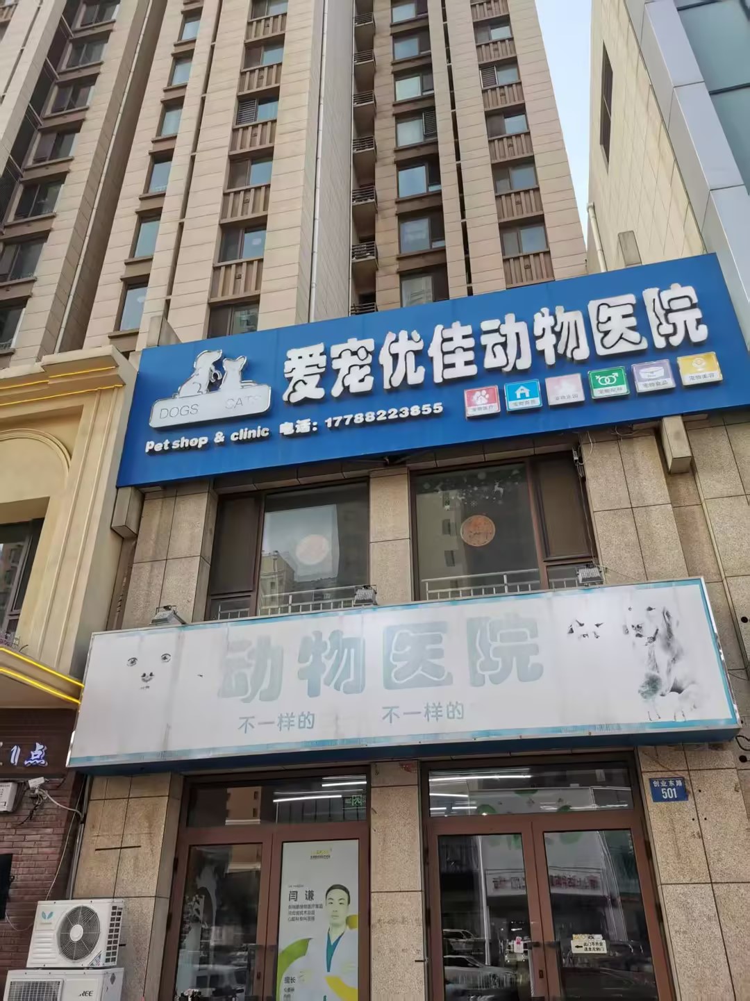 d38fff8a-54ea-4320-bda7-65f4ab818352.jpg