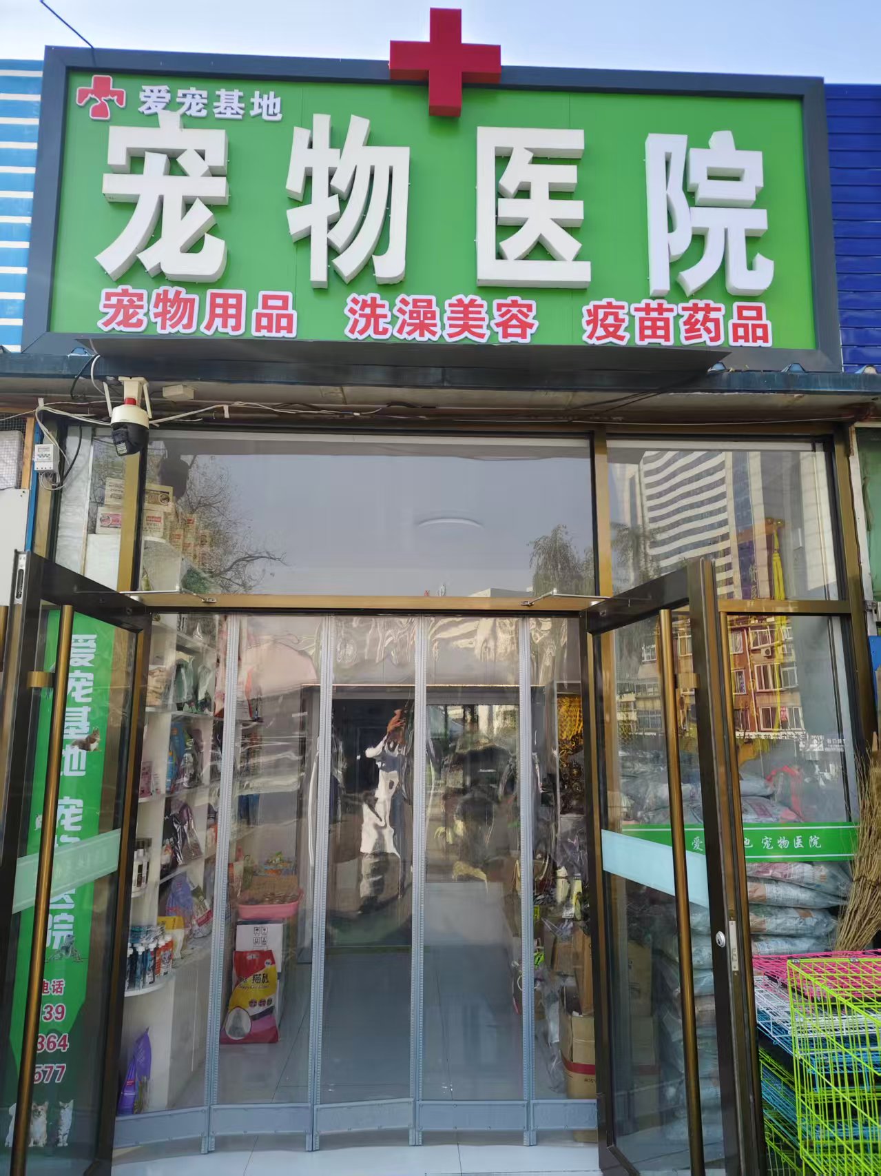8d45aaa1-ca6e-4983-a20f-d456b93ed418.jpg