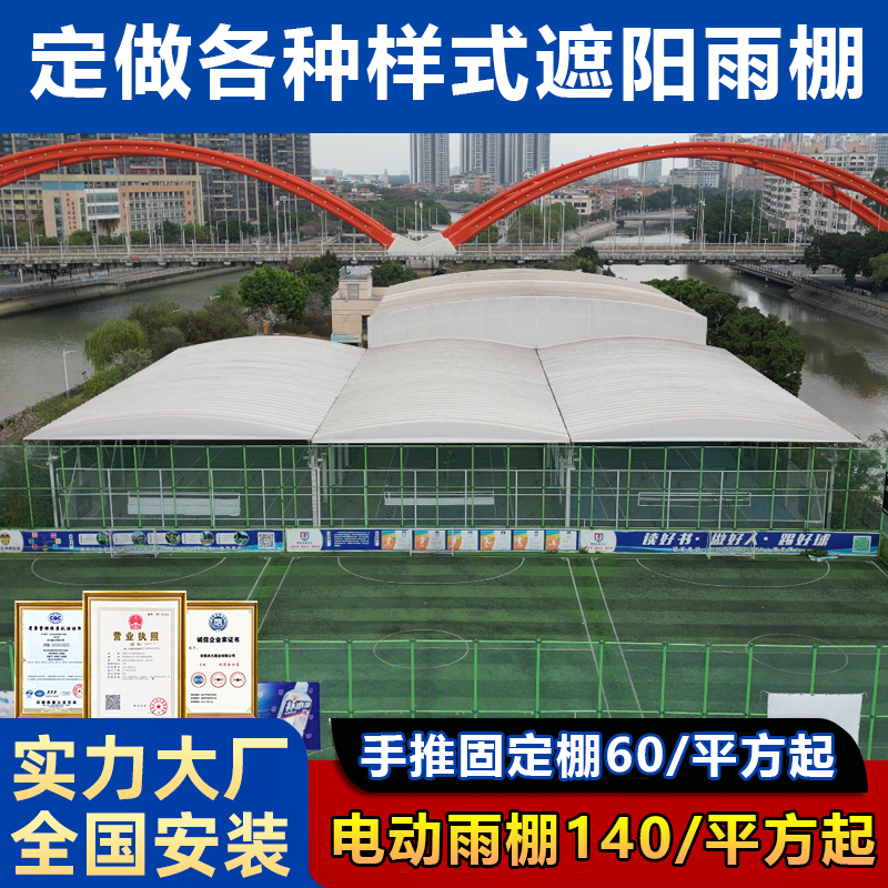 2024-10-05 142645.jpg