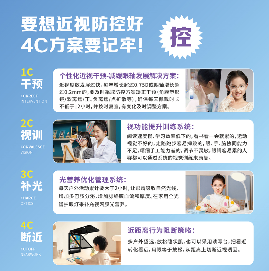 d3849084f23ad4ec77032ec8685313ff.png